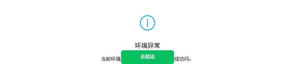 2025中信银行信用卡中心郑州分中心招聘公告 图片